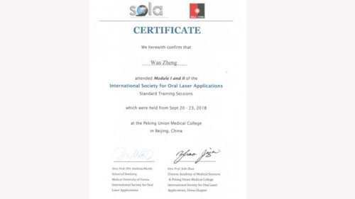 10月-完氏口腔是广西唯一获得SOLA国际激光协会颁发认证证书，口腔激光舒适化治疗示范中心的民营口腔诊所