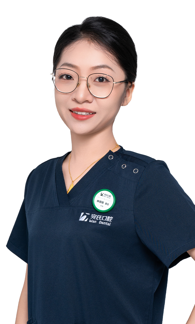 林丽丽